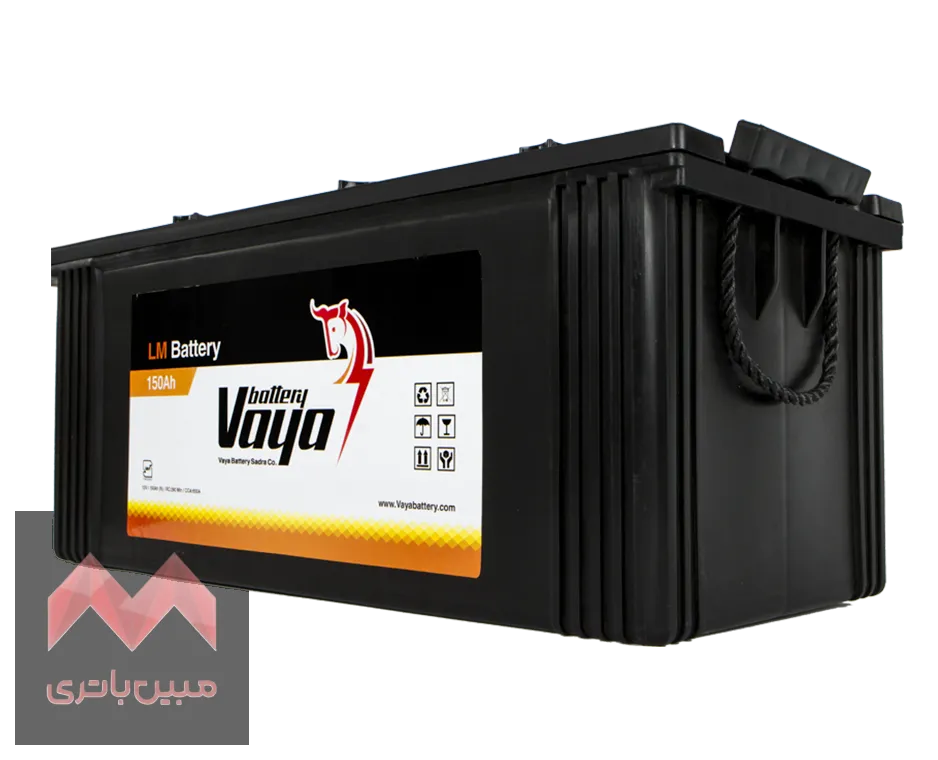 خرید باتری 90 آمپر وایا در اصفهان - قیمت 0 تومان